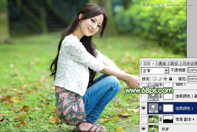 Photoshop给果子照片添加唯美的逆光效果