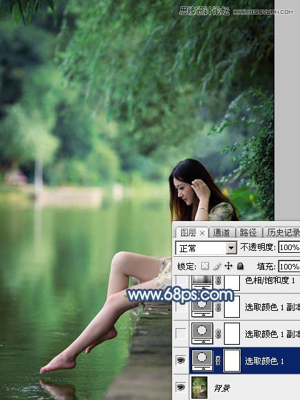 PS调出蓝色艺术效果的河边女孩照片处理