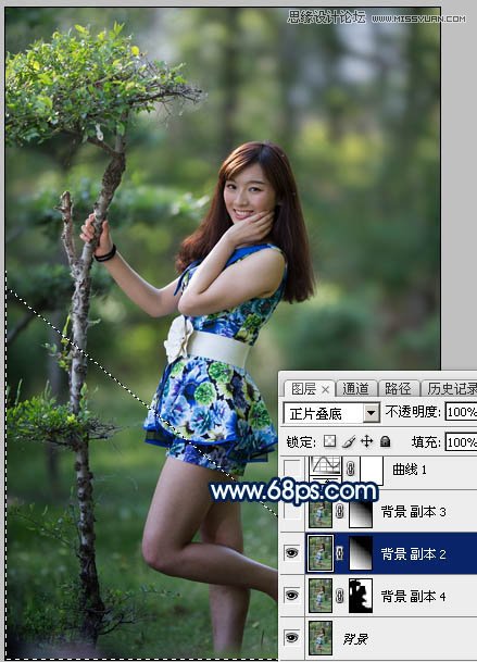 Photoshop调出蓝色艺术效果的外景人像照片教程