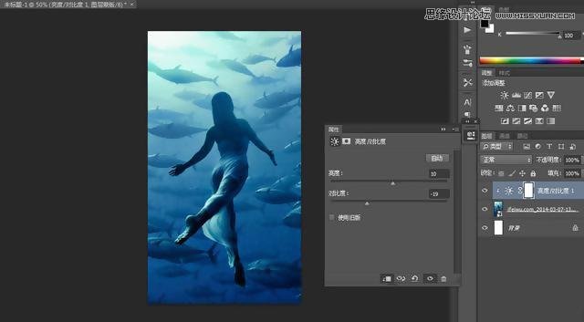 Photoshop给水下人像添加三角射线效果图