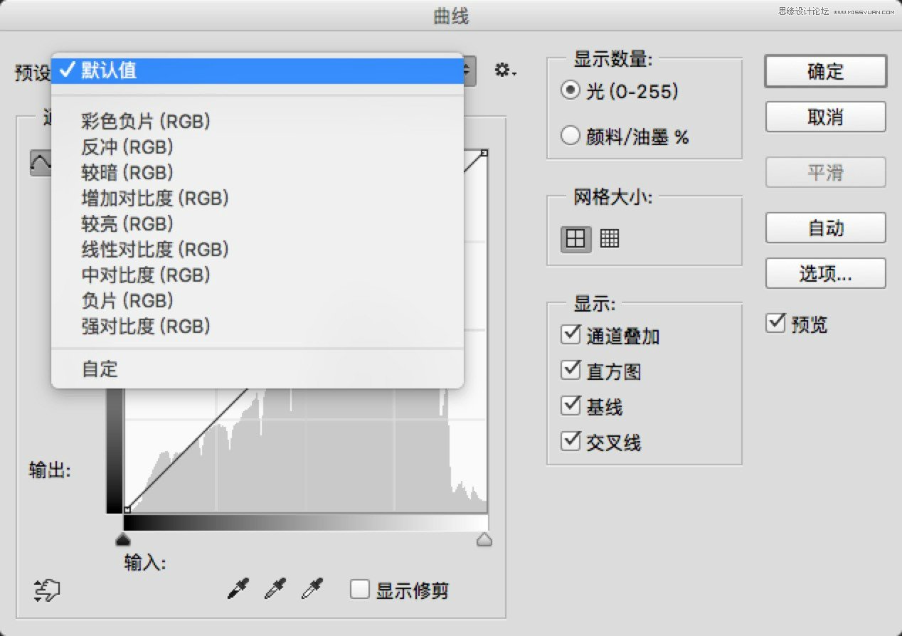 适合新手学习的PS曲线原理小科普分享