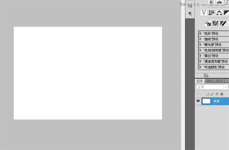 Photoshop合成动感的詹姆斯篮球海报设计教程