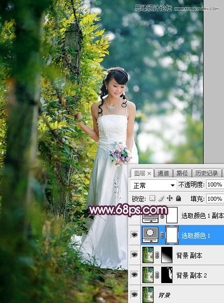 Photoshop调色调出唯美逆光效果的外景婚纱照片