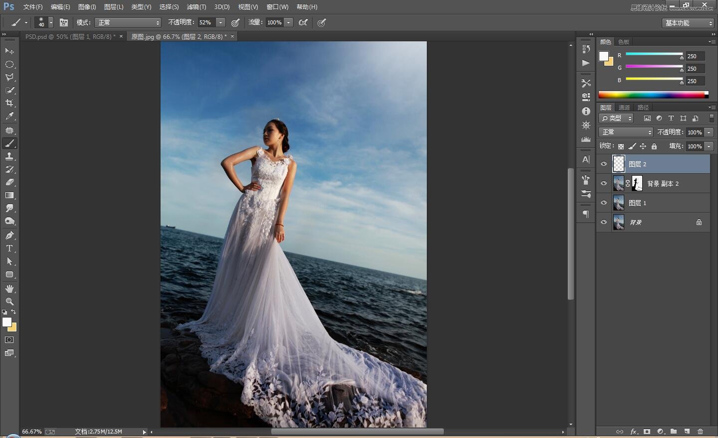 Photoshop调出海边婚纱照片蓝绿色艺术效果
