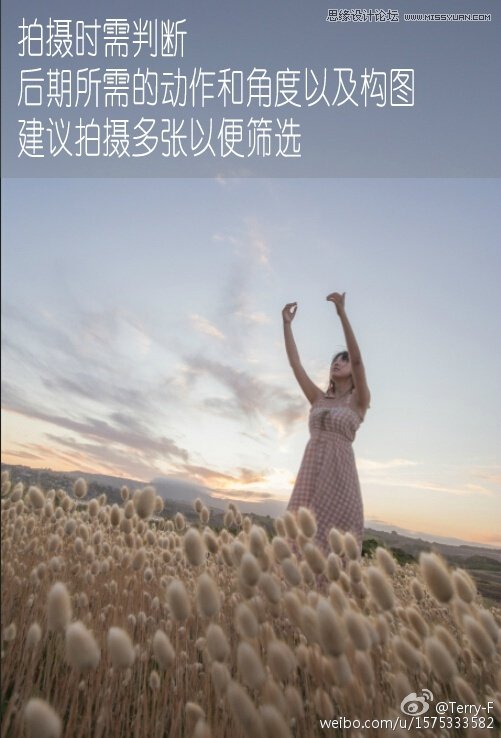 Photoshop创意合成拿着相框放生的少女场景