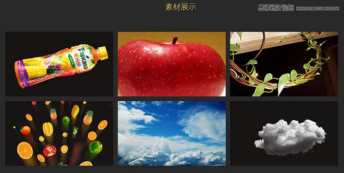 PhotoshopϳʱеˮϺƽ̳