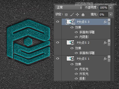 详细解析Photoshop中不透明度和填充的区别