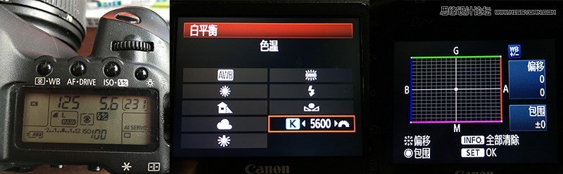 Photoshop详细解析美食摄影后期小秘籍
