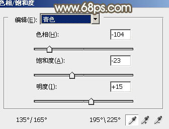 Photoshop调出青绿色的公园女孩照片处理