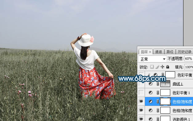 PS调出唯美蓝红色渐变色彩的人物背影照片