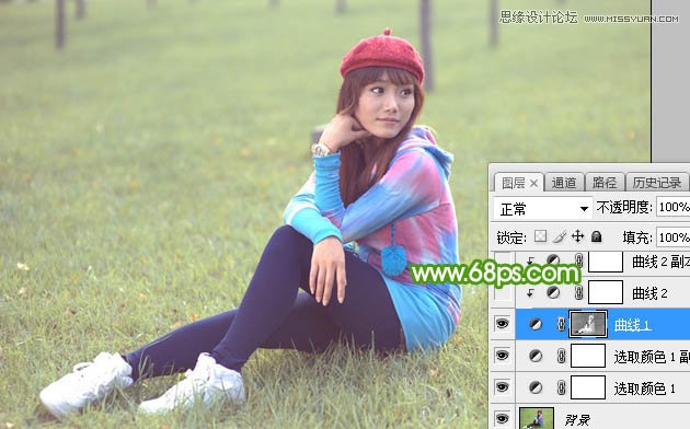 Photoshop调色调出雾气装饰效果的外景照片处理