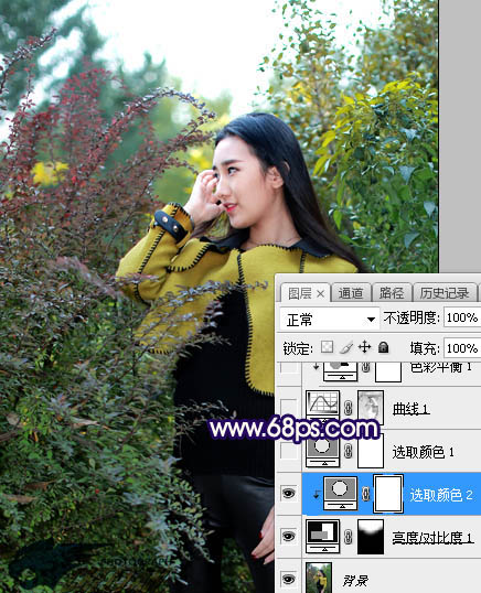 Photoshop给外景美女人像添加夕阳光效美景