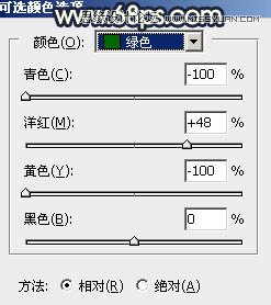 Photoshop给外景人像添加暖黄色艺术效果