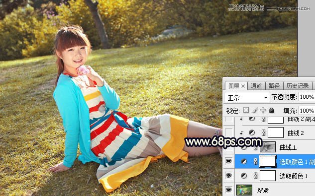 Photoshop给外景草地女孩添加柔美逆光效果教程