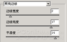 Photoshop滤镜制作空中旋转的3D魔方照片