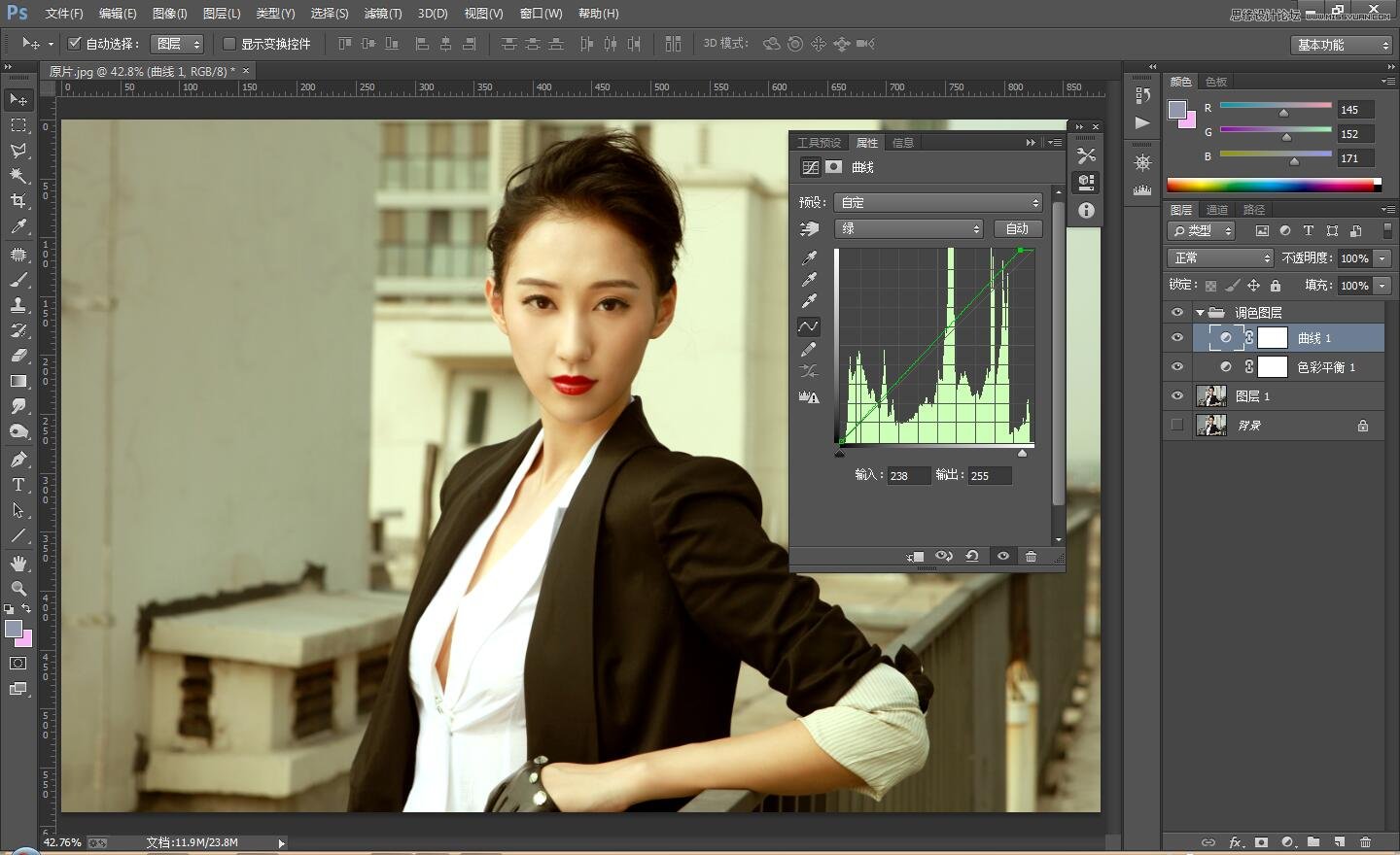 Photoshop调出人像照片复古古铜色效果