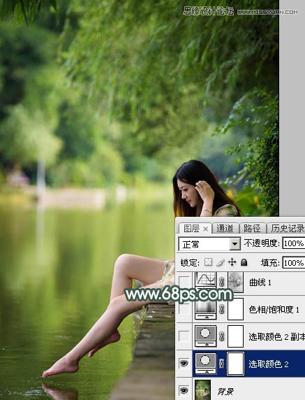 Photoshop调出外景人像绿色LOMO艺术效果