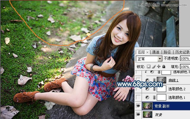 Photoshop给公园人像添加夕阳逆光效果教程