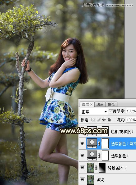 Photoshop给外景人像添加甜美的暖色逆光效果