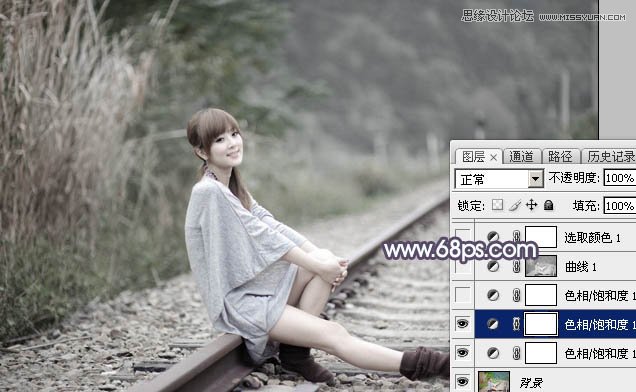 Photoshop调色调出冷色艺术效果的美女照片
