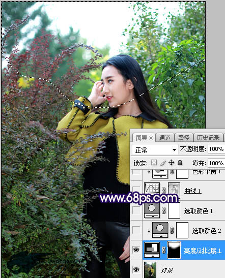 Photoshop给外景美女人像添加夕阳光效美景