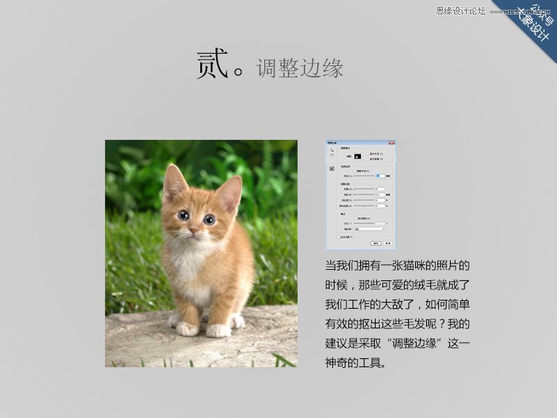 ҪPhotoshop7С