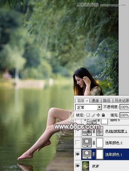 Photoshop调出红褐色艺术效果的河边女孩