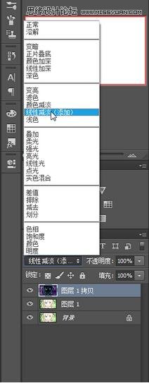 Photoshop详细解析二次元漫画人像抠图技巧