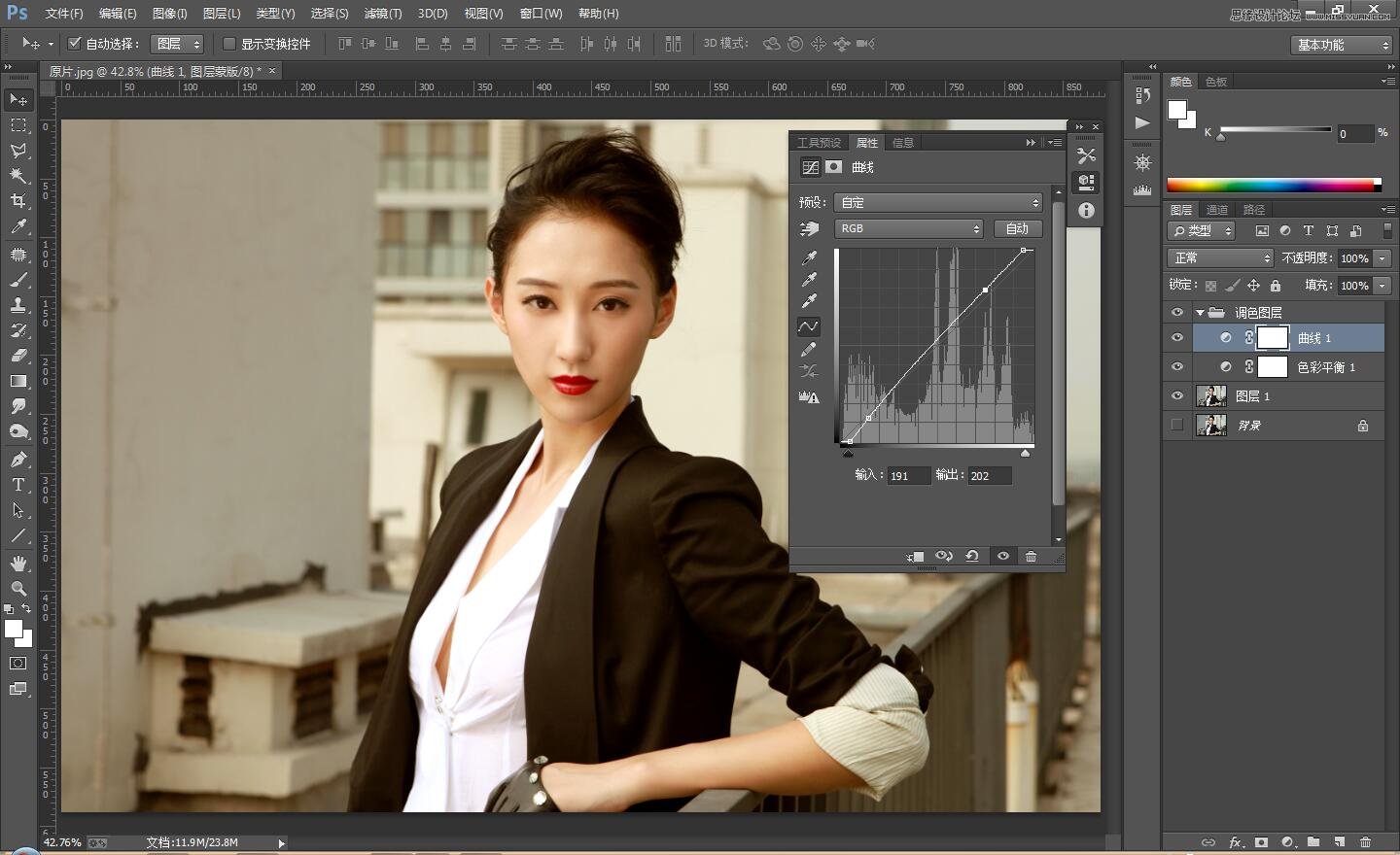 Photoshop调出人像照片复古古铜色效果