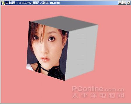 Photoshop滤镜制作空中旋转的3D魔方照片