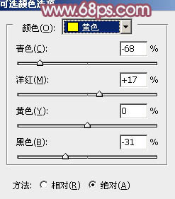 Photoshop调出唯美紫红色的采花女孩照片