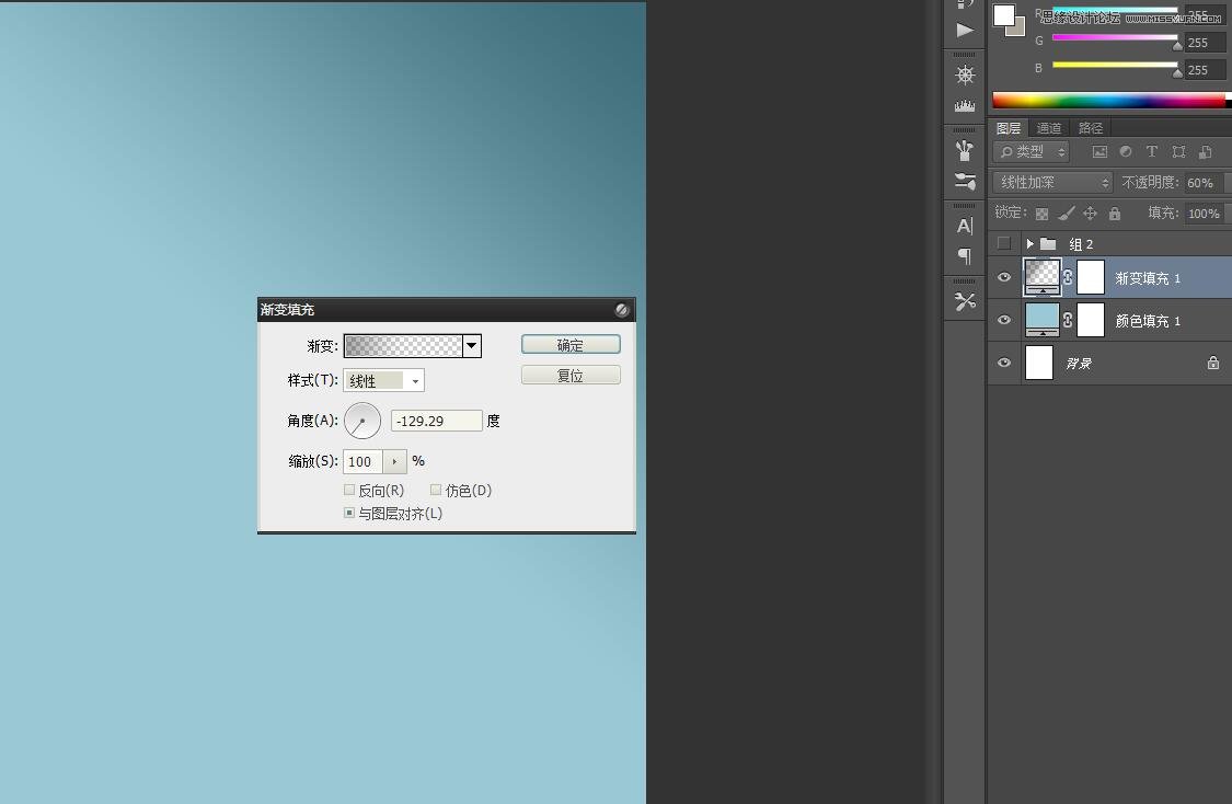 Photoshop设计音乐厅形象站台广告教程