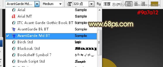 Photoshop设计制作橙色立体风格的艺术字教程