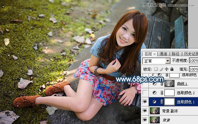 Photoshop给公园人像添加夕阳逆光效果教程