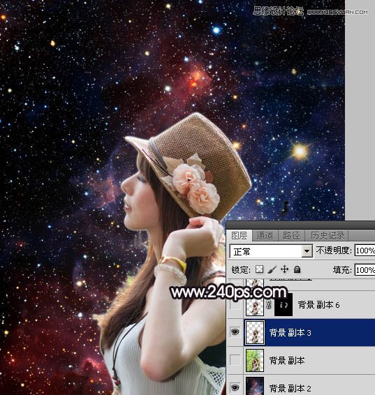 Photoshop合成创意风格的星空人像效果图片教程