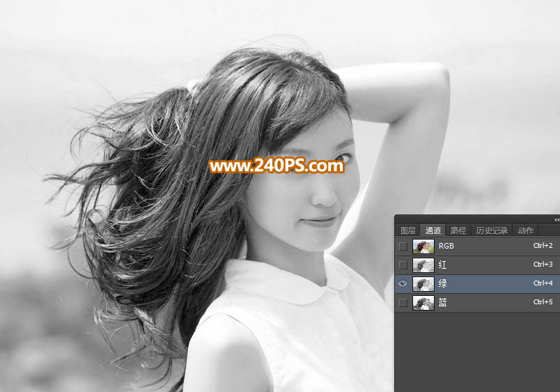 Photoshop巧用通道抠出夏季多发丝的美女,PS教程,