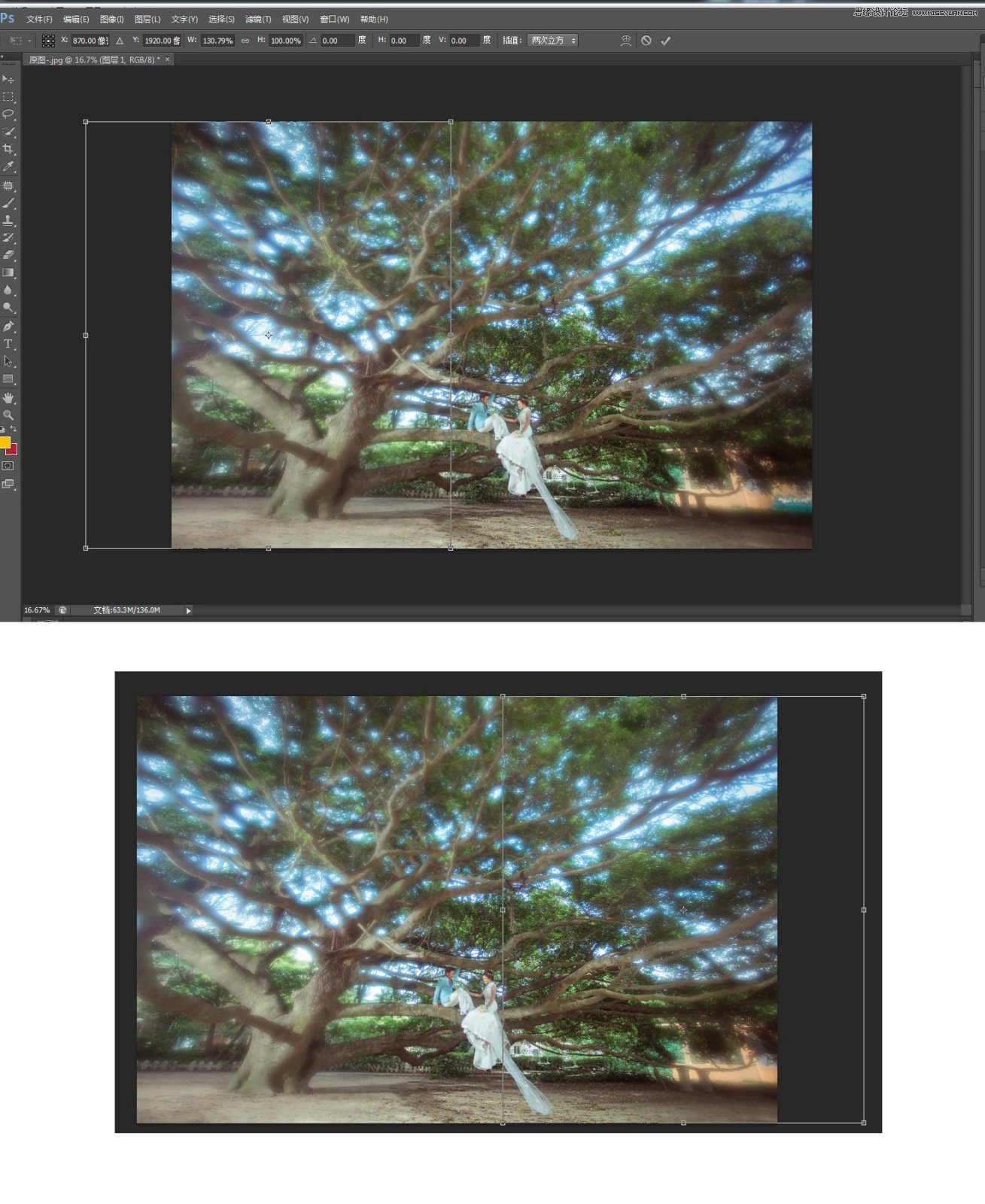 Photoshop制作唯美蓝色艺术效果的外景婚纱照片
