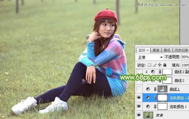 Photoshop调色调出雾气装饰效果的外景照片处理