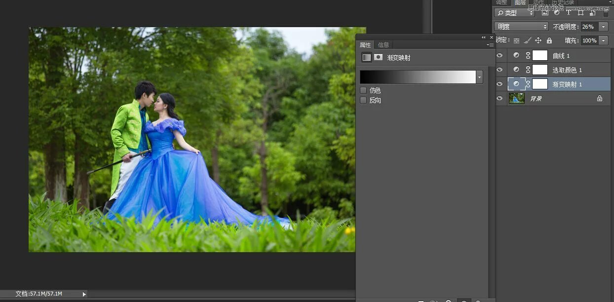 Photoshop调出外景婚纱照片春季清新效果图