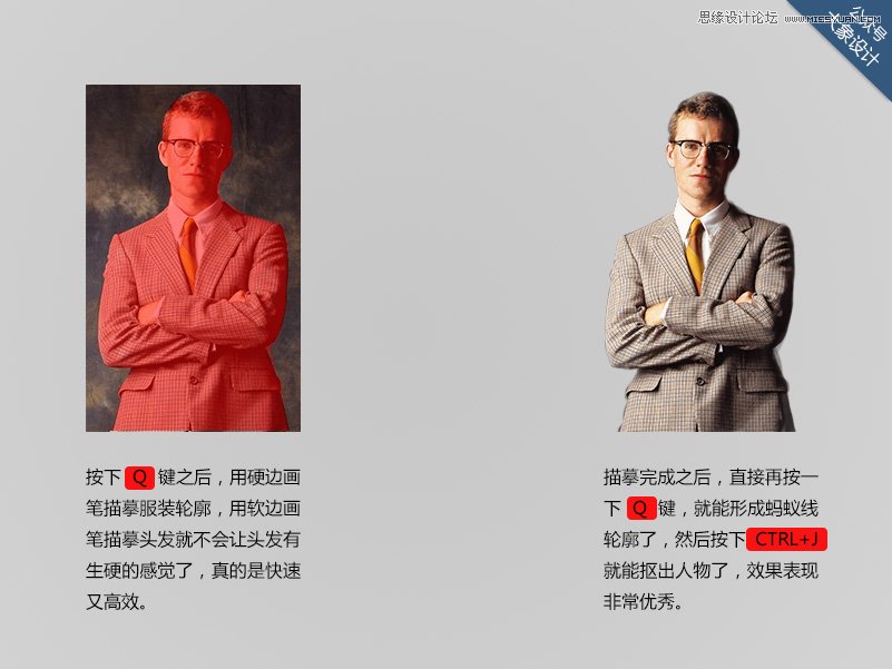 ҪPhotoshop7С