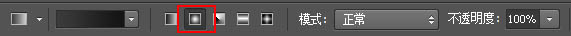 Photoshop߹Ķڽɫ,PS̳,