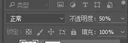 详细解析Photoshop人像换脸的合成技巧教程