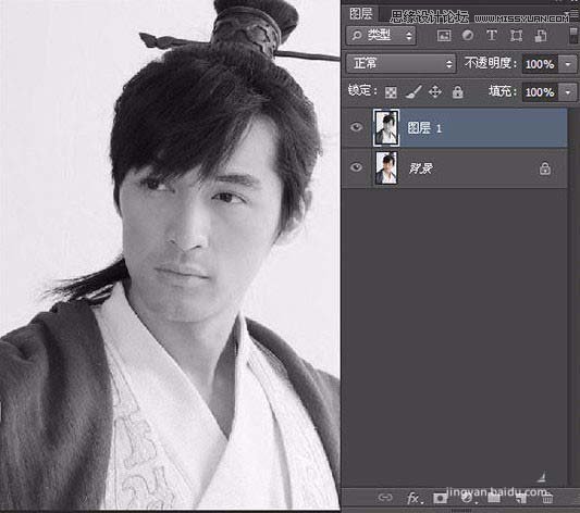 PhotoshopٰѺƬתֻЧ,PS̳,