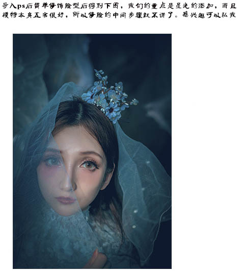 PhotoshopƬΨǿձЧ,PS̳,