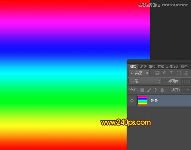Photoshop制作炫彩效果的烟花绽放效果图