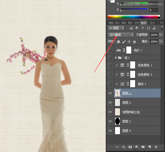 Photoshop制作中国风影楼婚纱照片效果