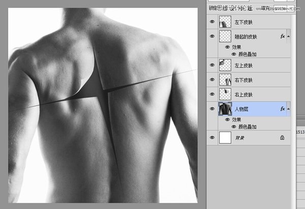 Photoshop制作男人背部被撕开的伤口效果