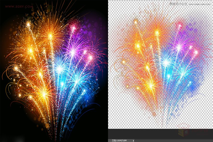 巧用photoshop通道抠出绚丽烟花的抠图教程
