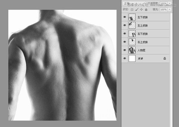Photoshop制作男人背部被撕开的伤口效果