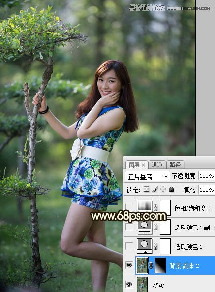 Photoshop给外景人像添加甜美的暖色逆光效果